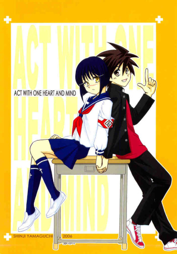 ACT WITH ONE HEART AND MIND cover