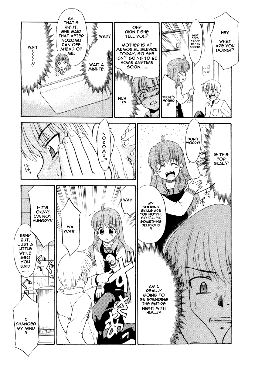 Motoani page 5 full