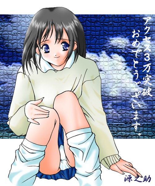 Mix hentai 001 page 4 full