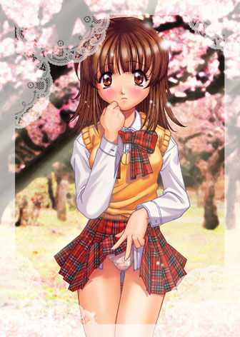 Mix hentai 001 page 5 full