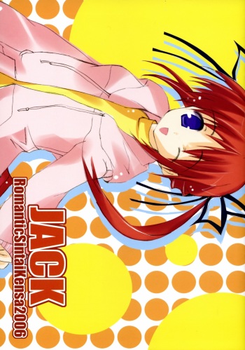 JACK cover