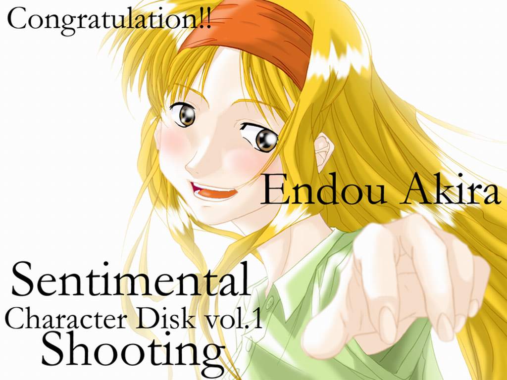 Sentimental Shooting page 1 full