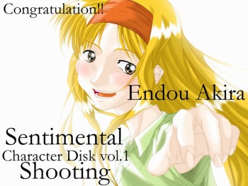Sentimental Shooting cover