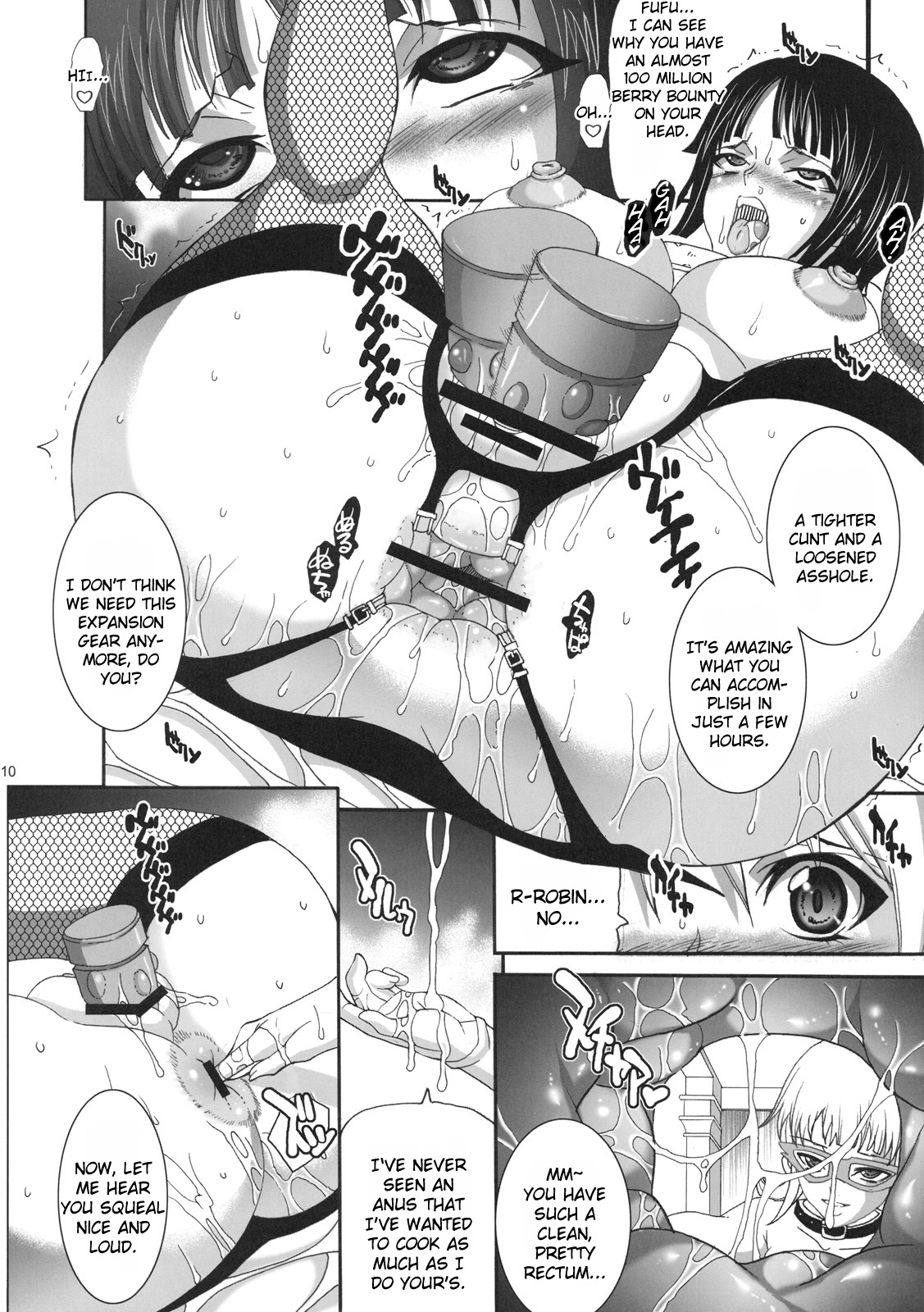 Dai Auction Kaijou page 9 full