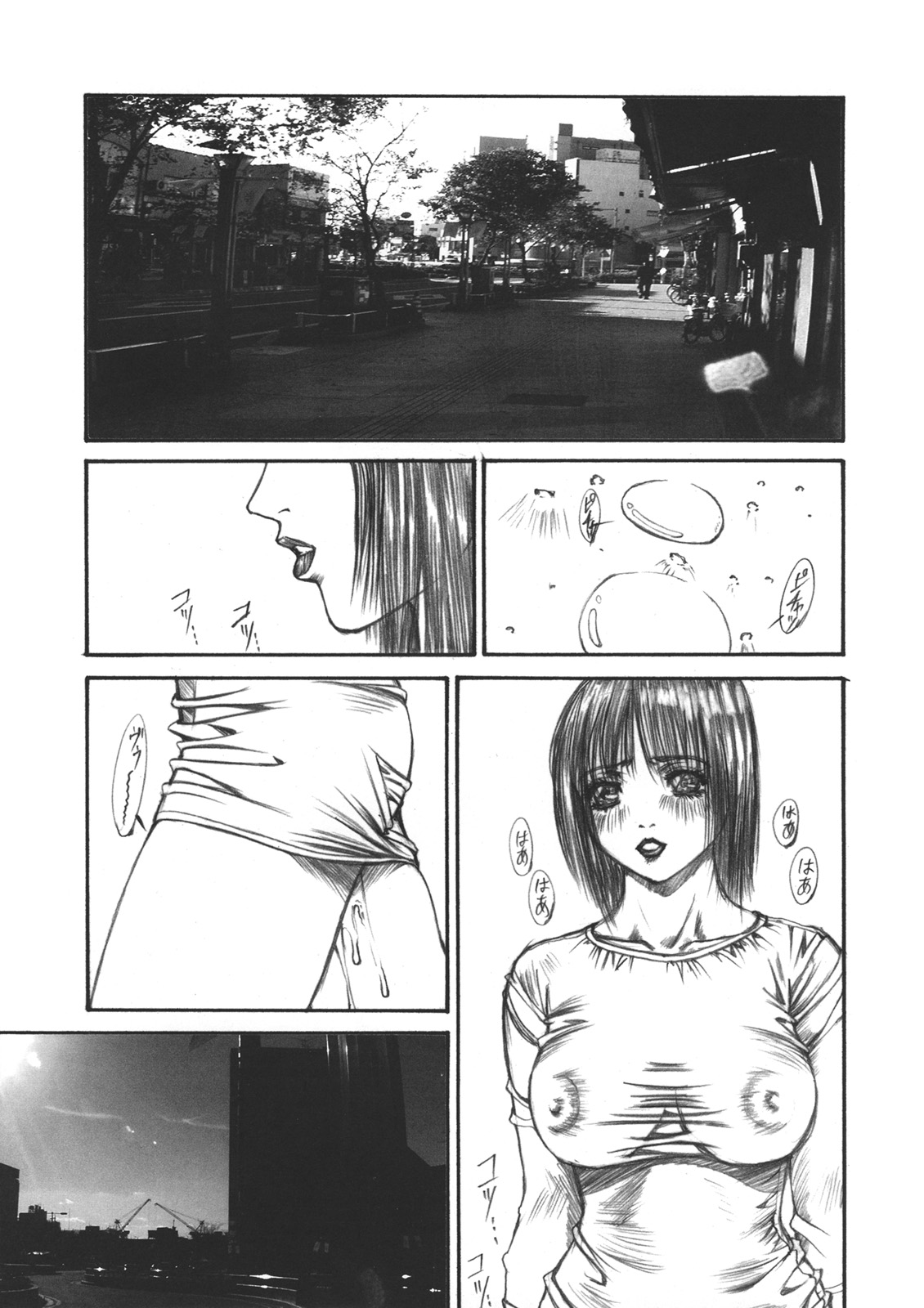 SLAVE page 4 full
