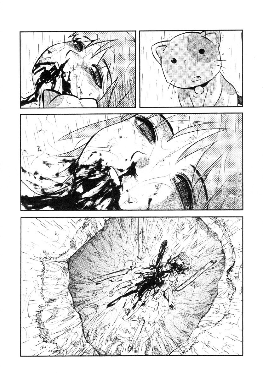 Nekoana | Cat Hole page 7 full