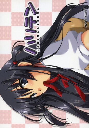 HariTen - Harima &amp; Tenma cover