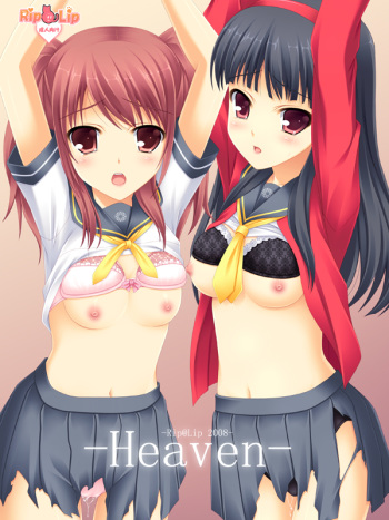 Heaven cover
