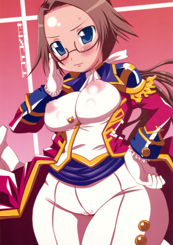 Dekodeko Megane cover