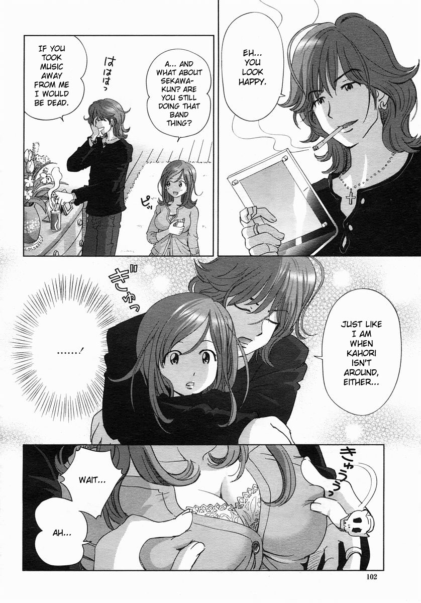 True Lover page 2 full
