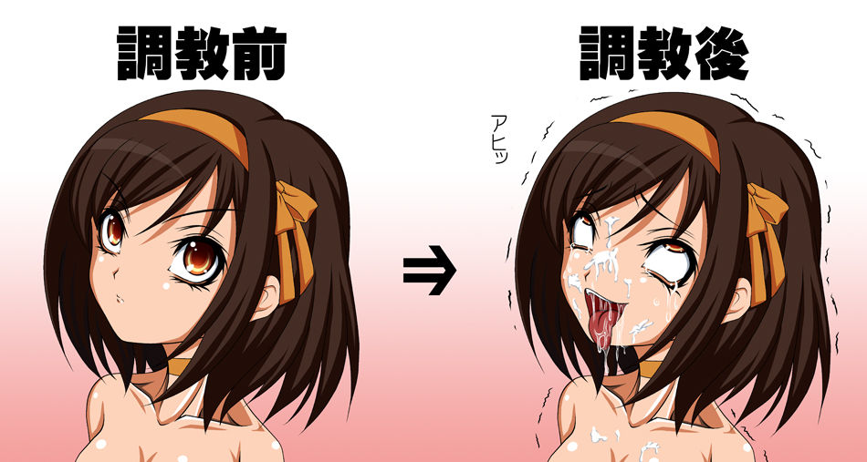The Melancholy of Haruhi Suzumiya page 3 full