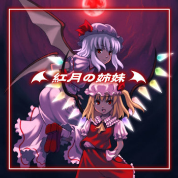 Sisters of Scarlet moon cover