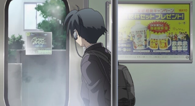 School Days page 7 full