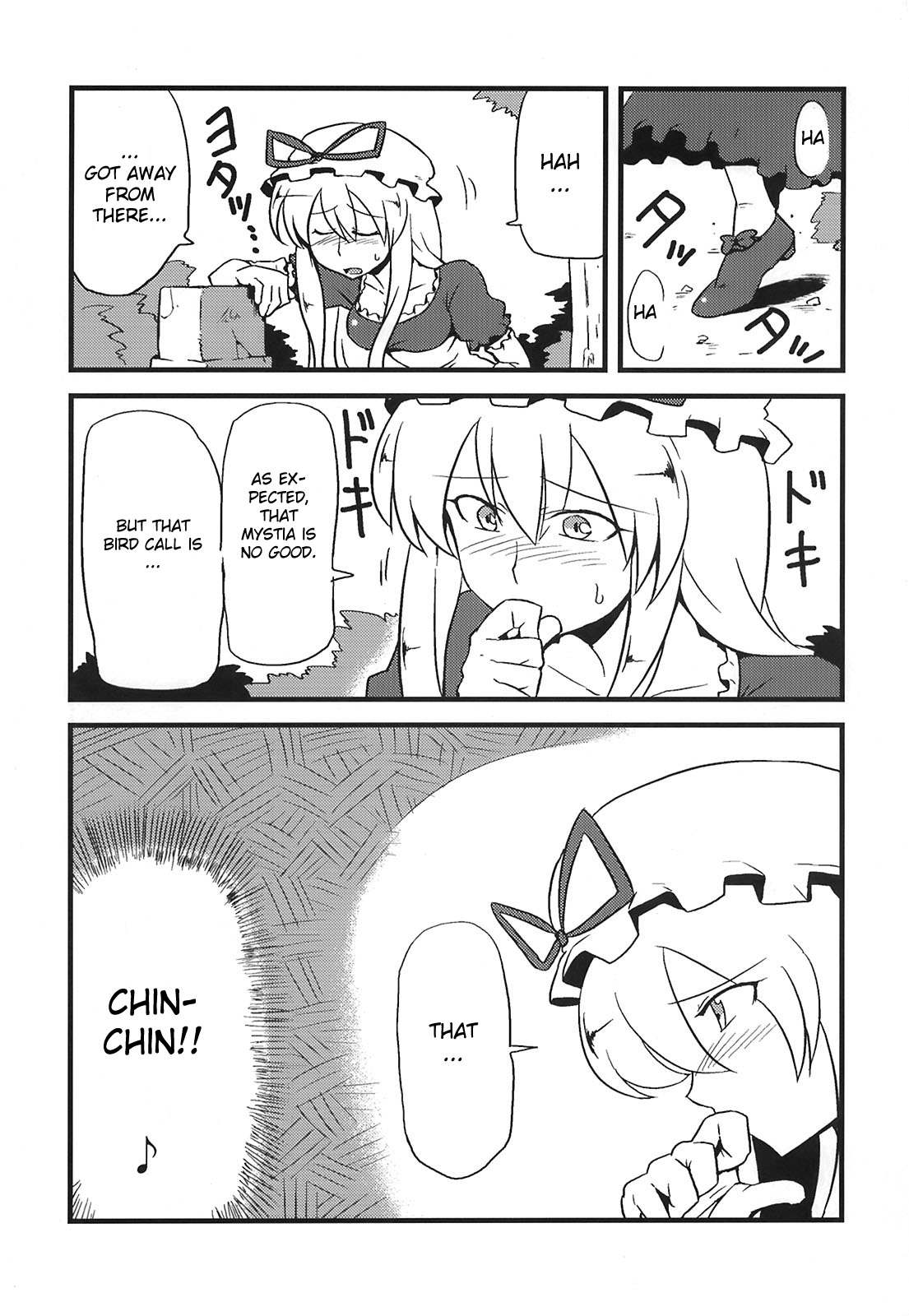 Yukarin Yume Mousou page 7 full