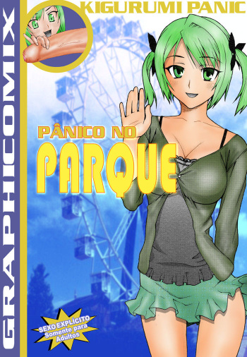 Parque de Atracciones cover