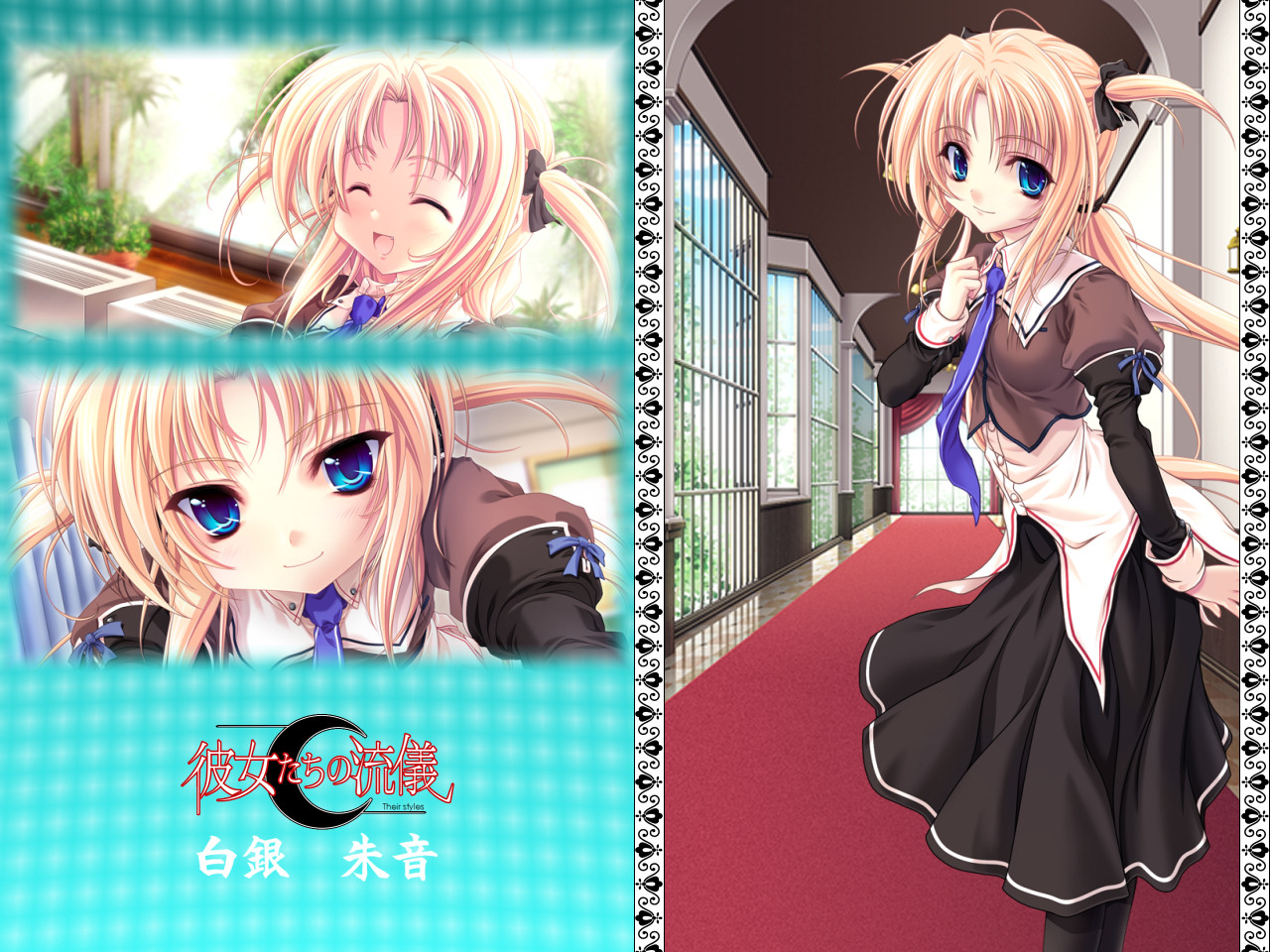 miyama-zero collection pack page 4 full