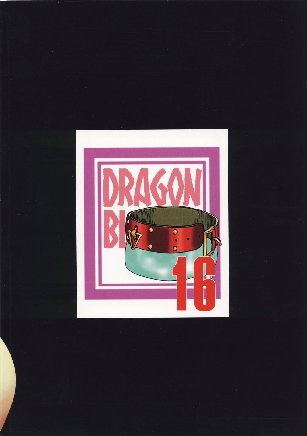 NISE Dragon Blood! 16 page 2 full