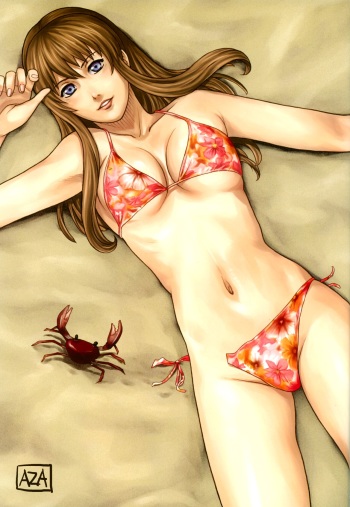 AZASUKE other cover