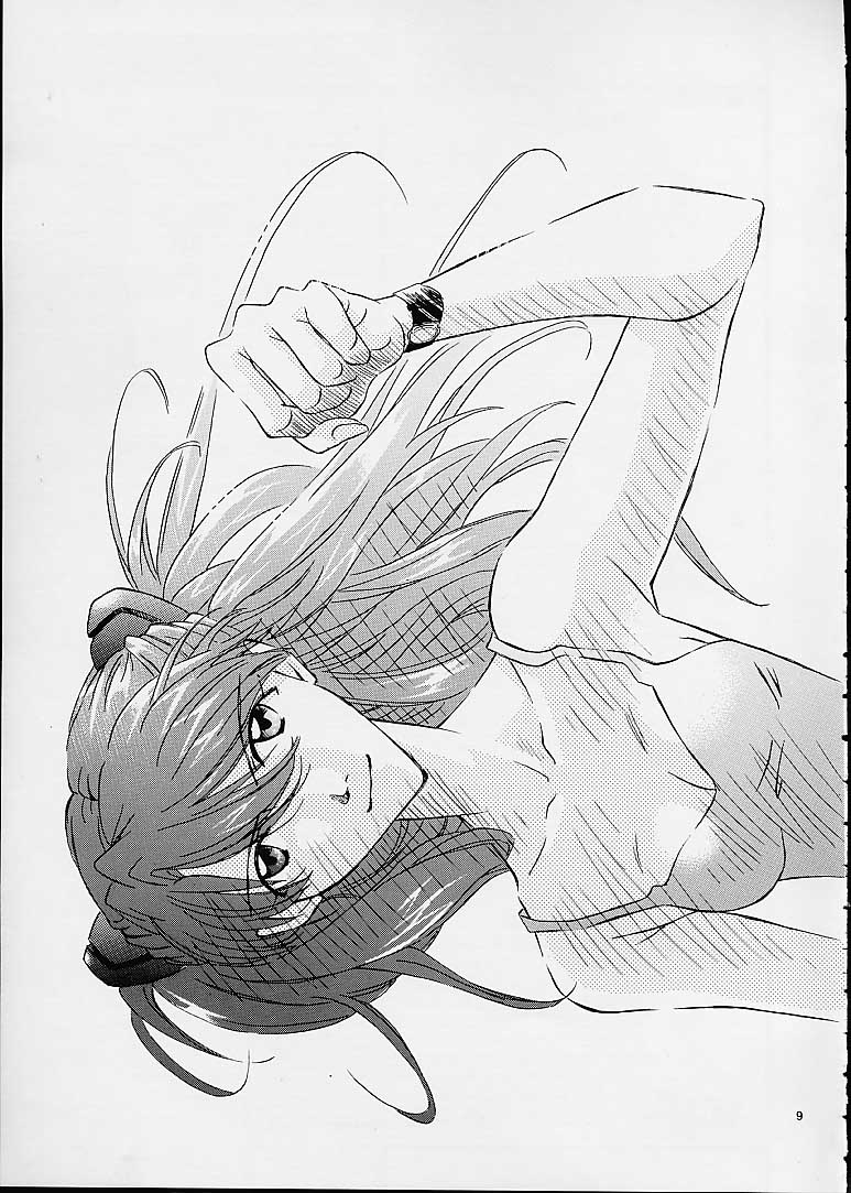 Air page 8 full