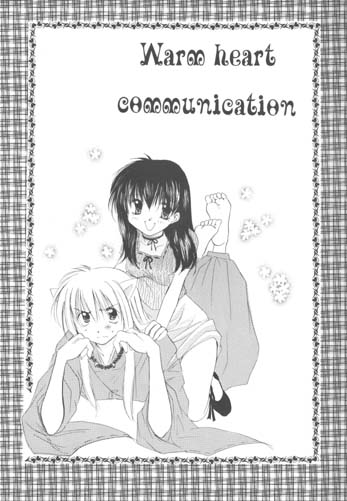 Warm heart communication page 2 full