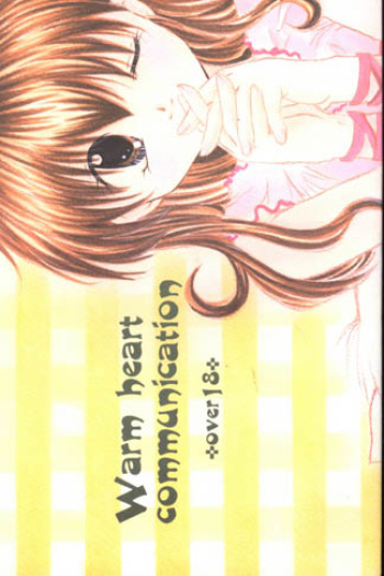 Warm heart communication cover