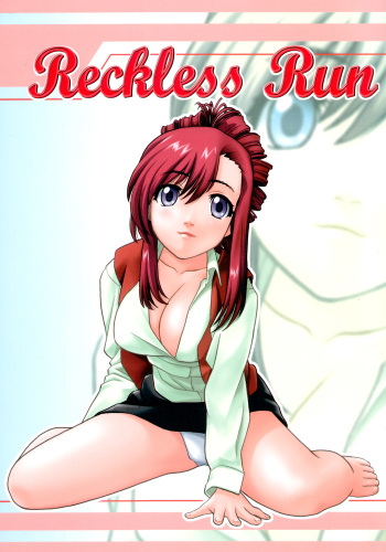 Reckless Run cover