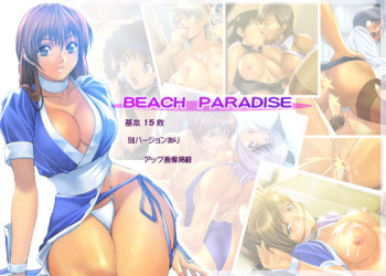 Beach Paradise cover