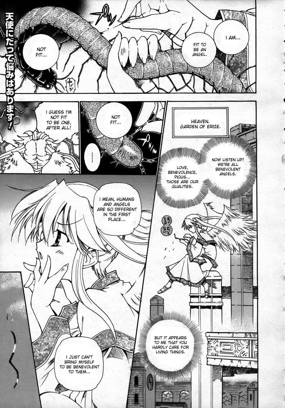 Shinigami's Job Ch.1-4 page 1 full