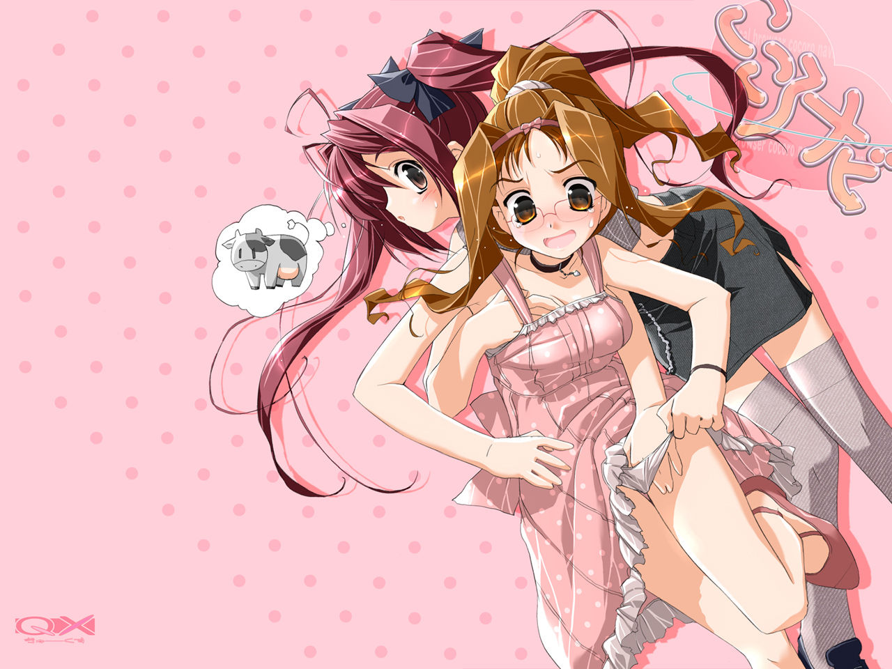 Mel's Yuri Gallery page 8 full
