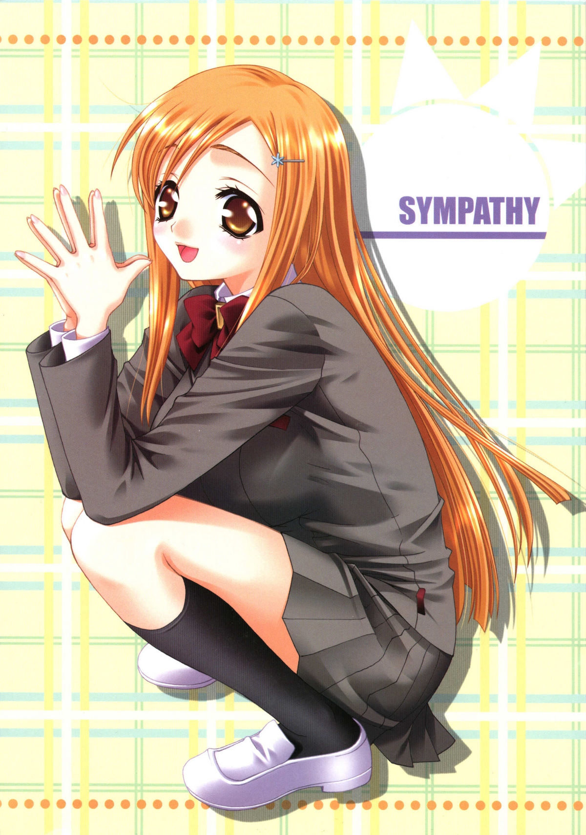 Sympathy page 1 full
