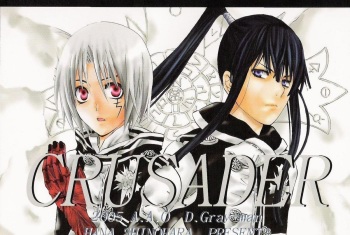 CRUSADER cover