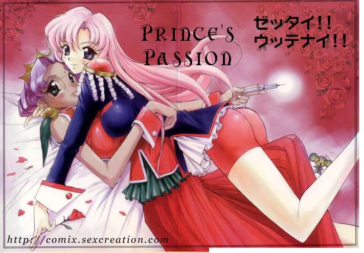 UTENA NO DRUG Utena Uttenai! page 1 full