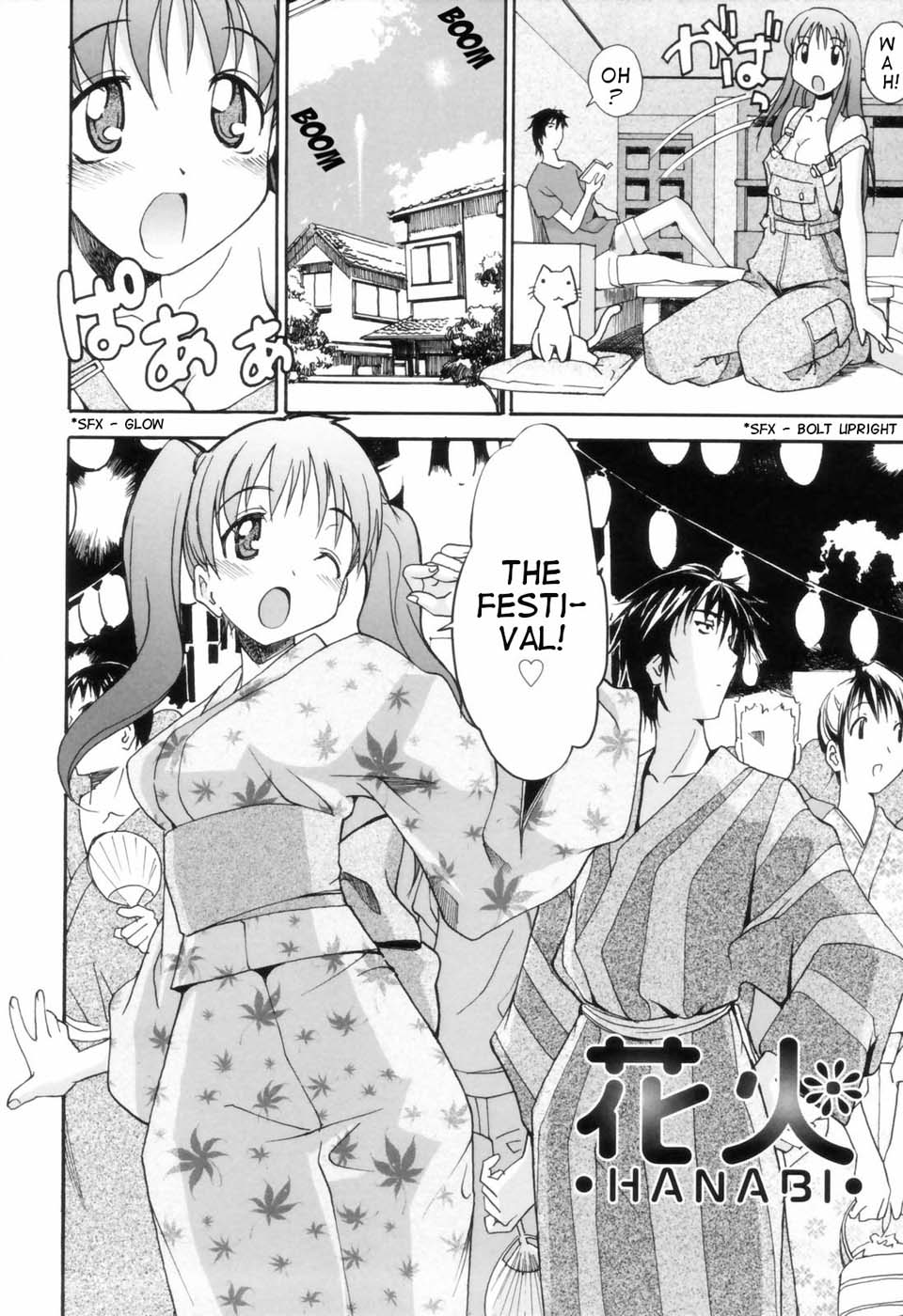 Hanabi page 2 full