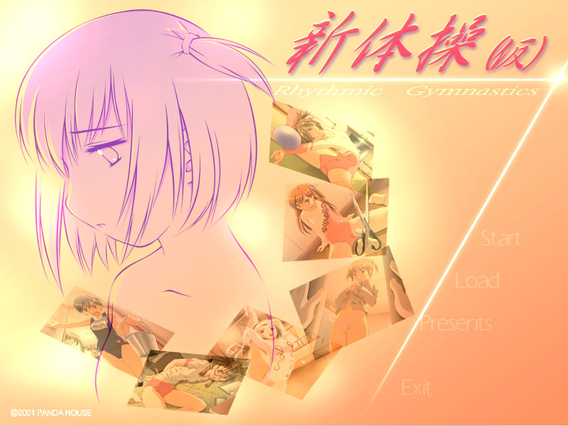 Shintaisou page 2 full