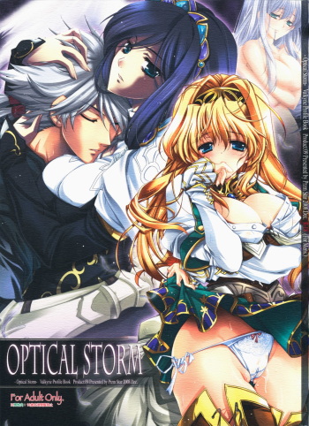 Optical Storm cover