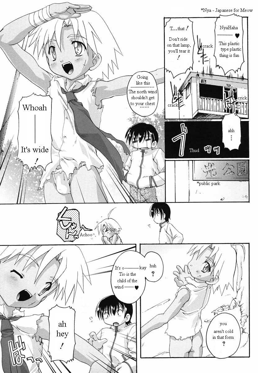 Sickness ENG page 5 full