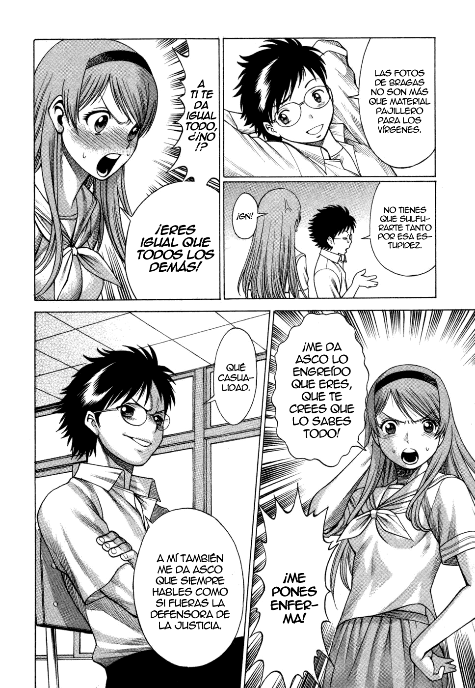 Ne.To.Ge | Lovers in Cyber World Ch. 1-6 page 10 full