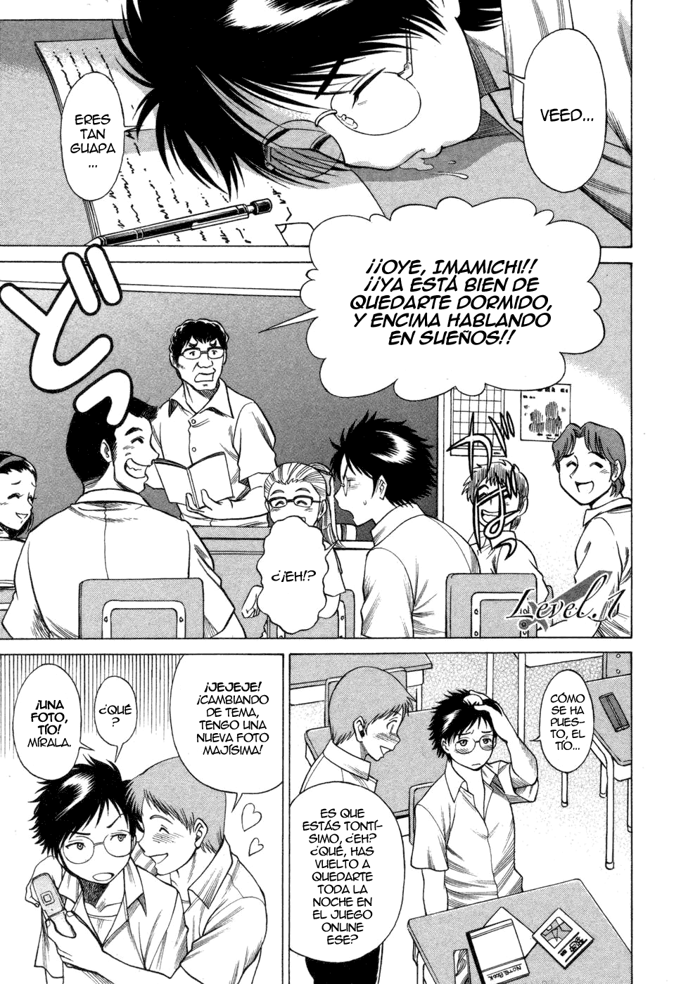 Ne.To.Ge | Lovers in Cyber World Ch. 1-6 page 7 full