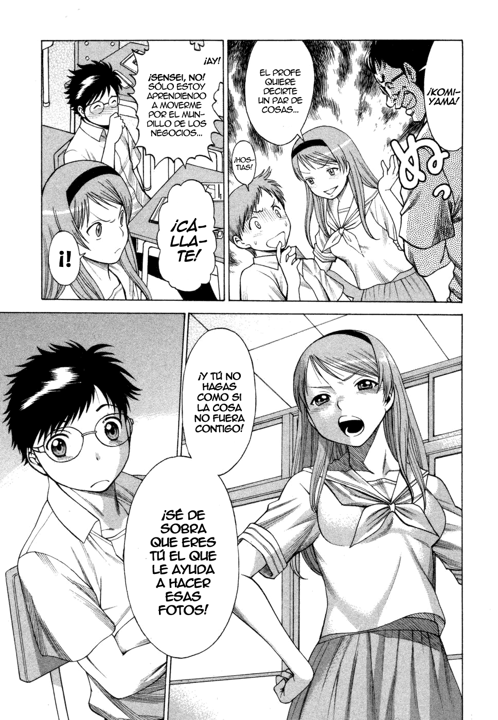 Ne.To.Ge | Lovers in Cyber World Ch. 1-6 page 9 full