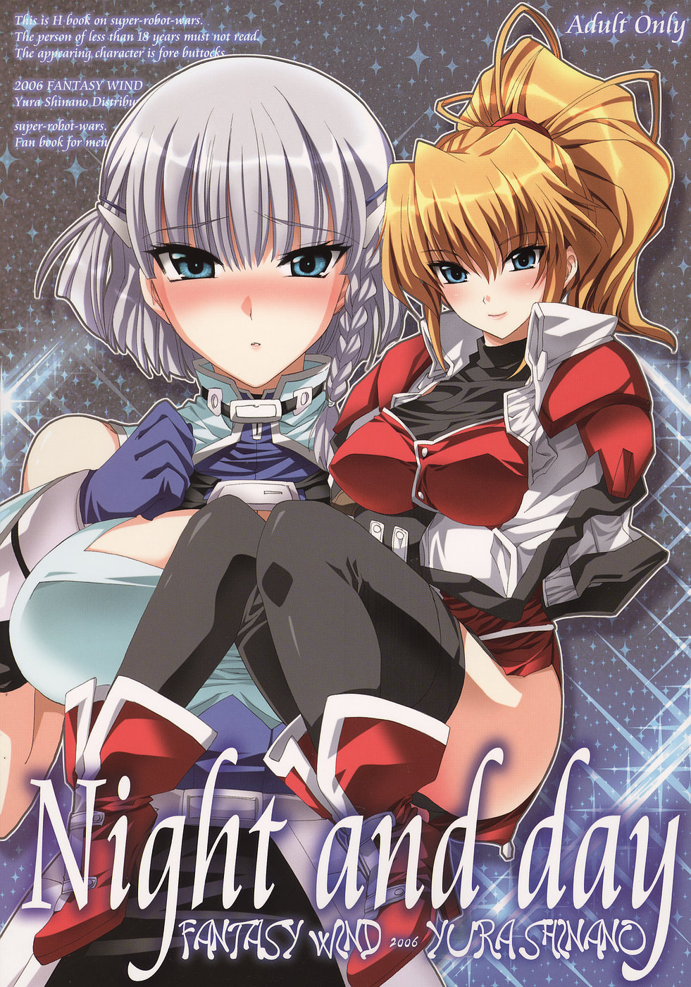 Night and day page 1 full