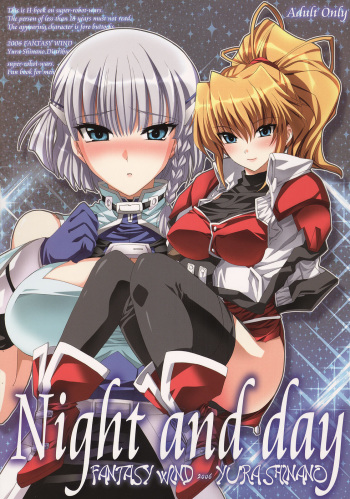 Night and day cover