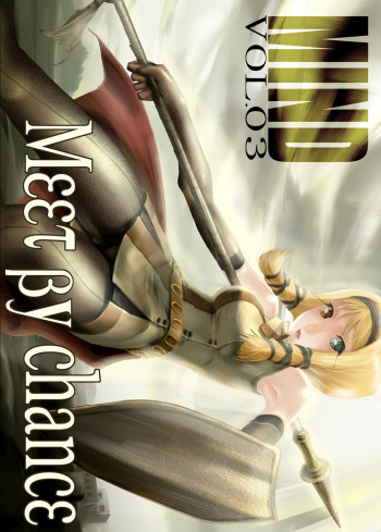 MIND vol. 03 - Meet by Chance cover