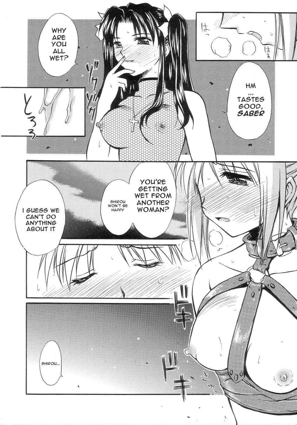 Figure page 9 full