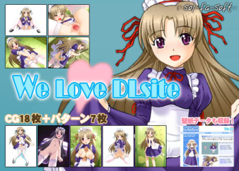 We Love DLsite cover