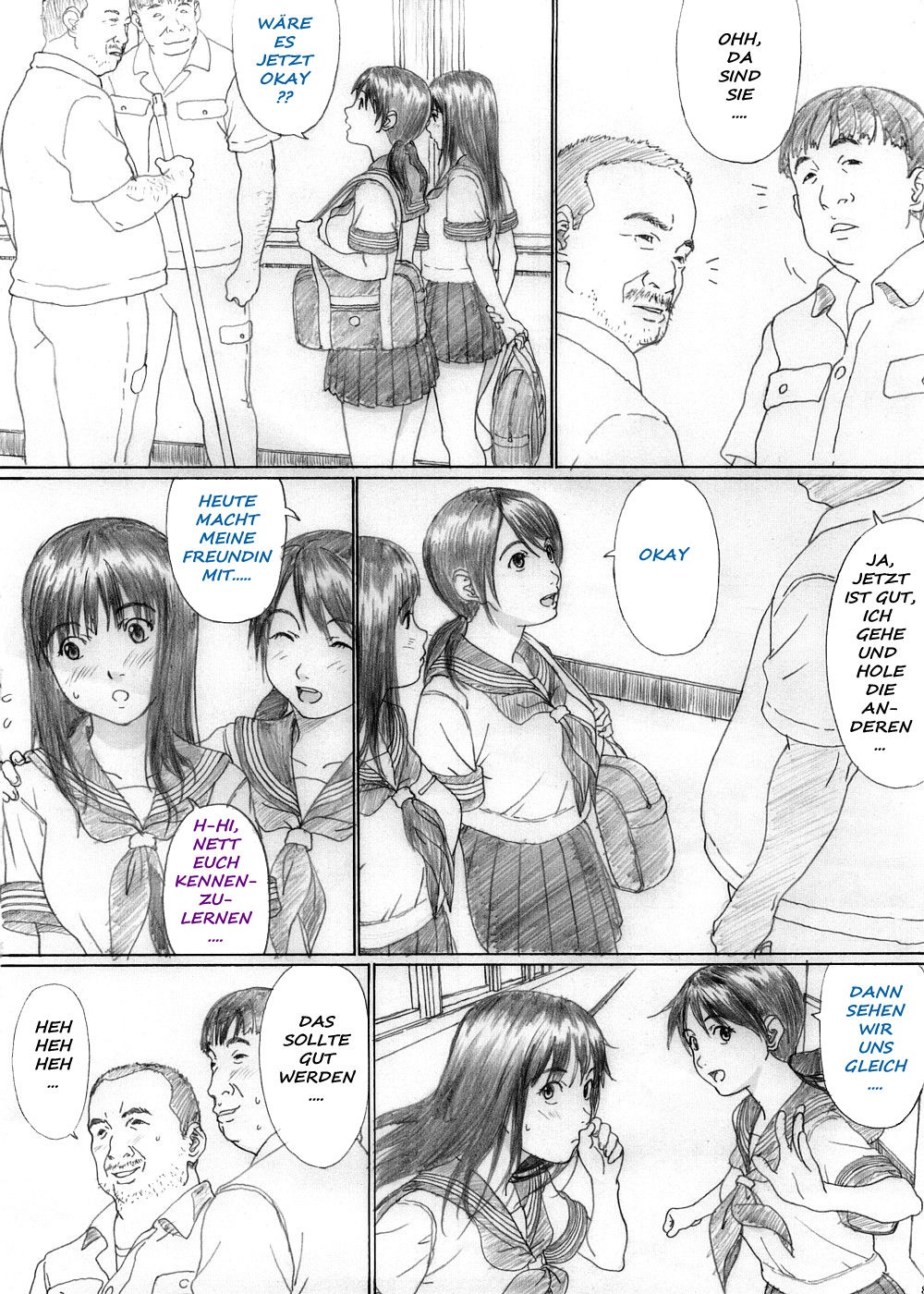 Futari Hanabi page 6 full