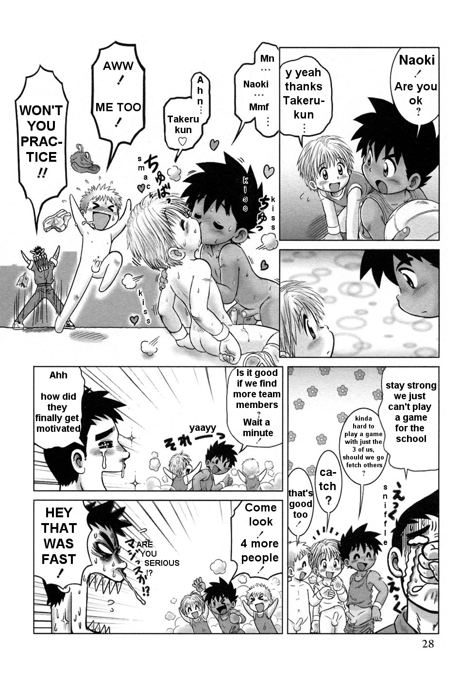 Dodge Yarouze! | Dodge Rascals! page 4 full