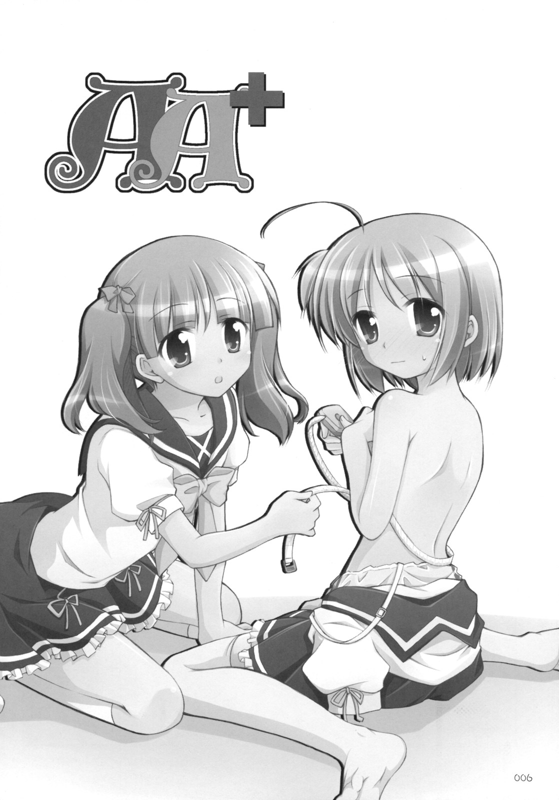 AA+ page 7 full