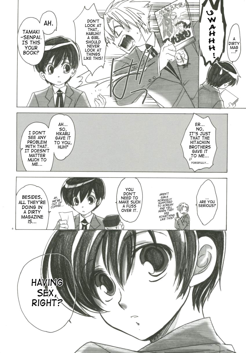 Natsu Haruhi page 5 full