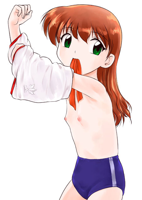 Gakkai Mansee page 3 full