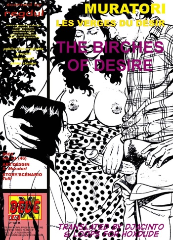 The Birches of Desire cover
